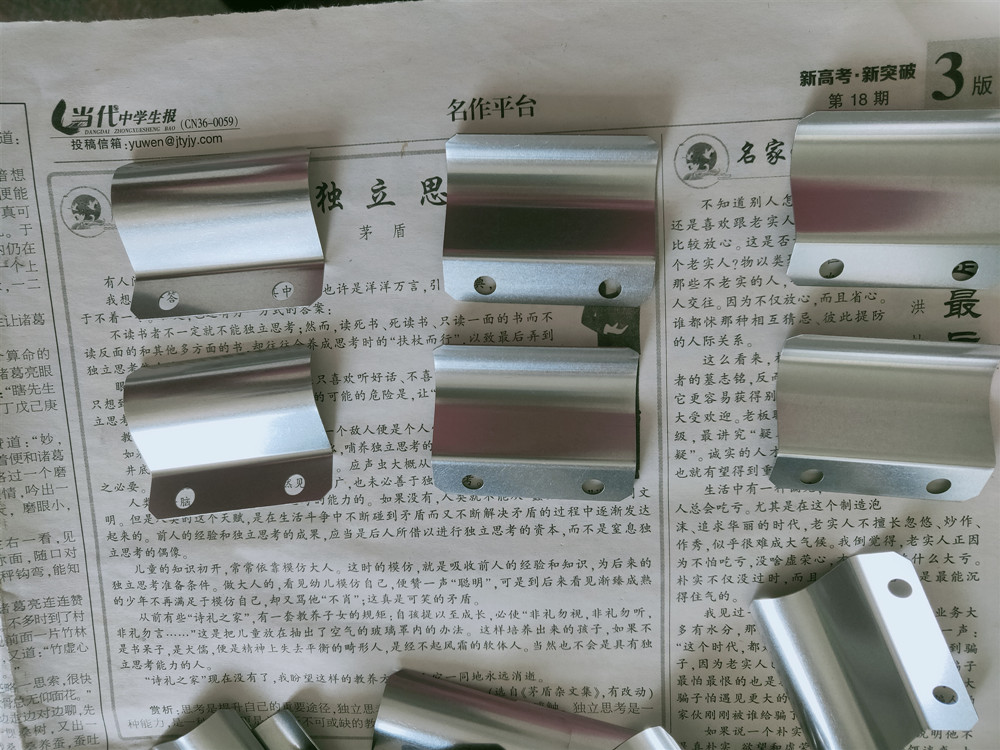 衝壓（yā）件的彎曲部位變薄（báo）是什麽原（yuán）因所致 