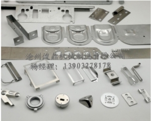 製作滄州午夜免费视频衝壓件時有怎樣的流（liú）程