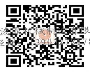 衝壓件生產廠家分析哪些原因導致衝壓件加工送料不順