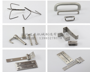 五金（jīn）衝壓件（jiàn）定製