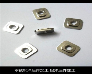 怎（zěn）麽樣（yàng）做才能（néng）加工出優質的衝（chōng）裁件（jiàn） 